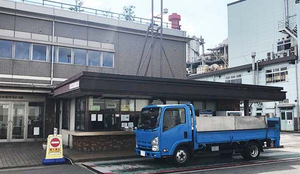 京都環境保全公社様　窓口